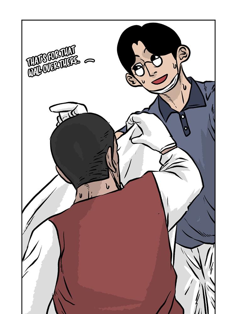 Read A Mark Against Thee EN Manga Online