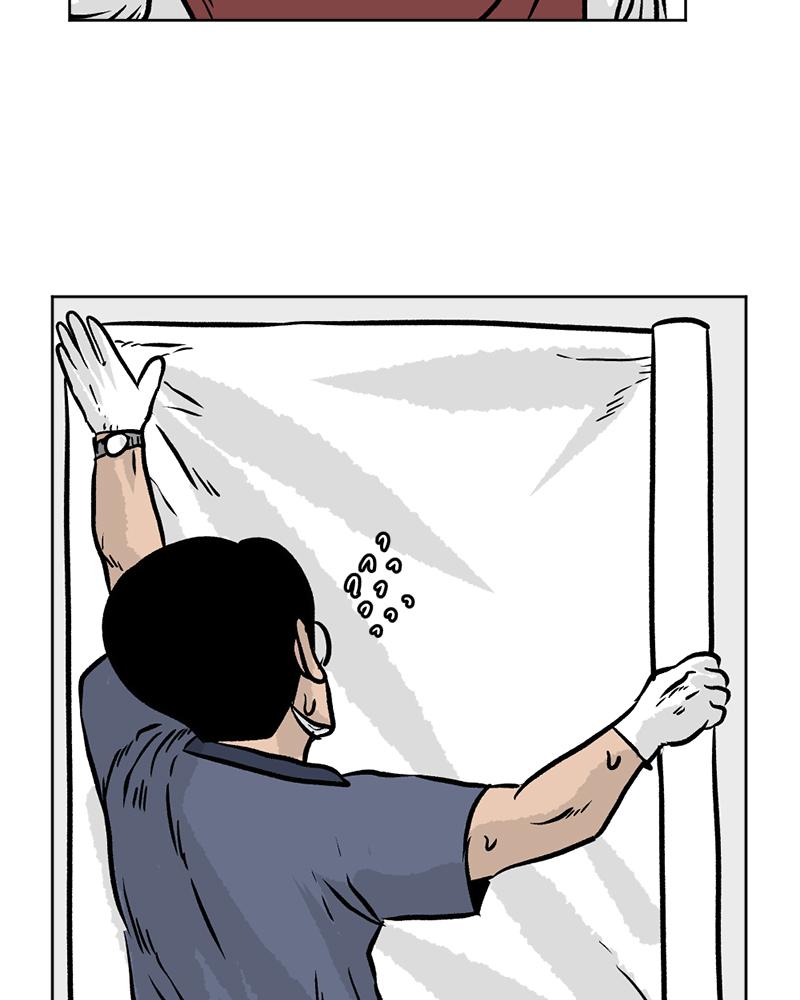 Read A Mark Against Thee EN Manga Online