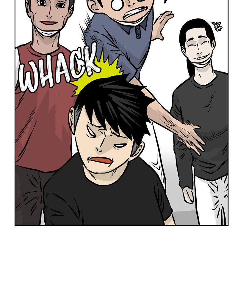 Read A Mark Against Thee EN Manga Online