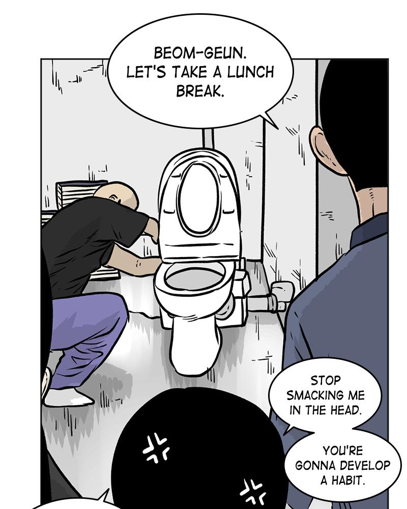 Read A Mark Against Thee EN Manga Online