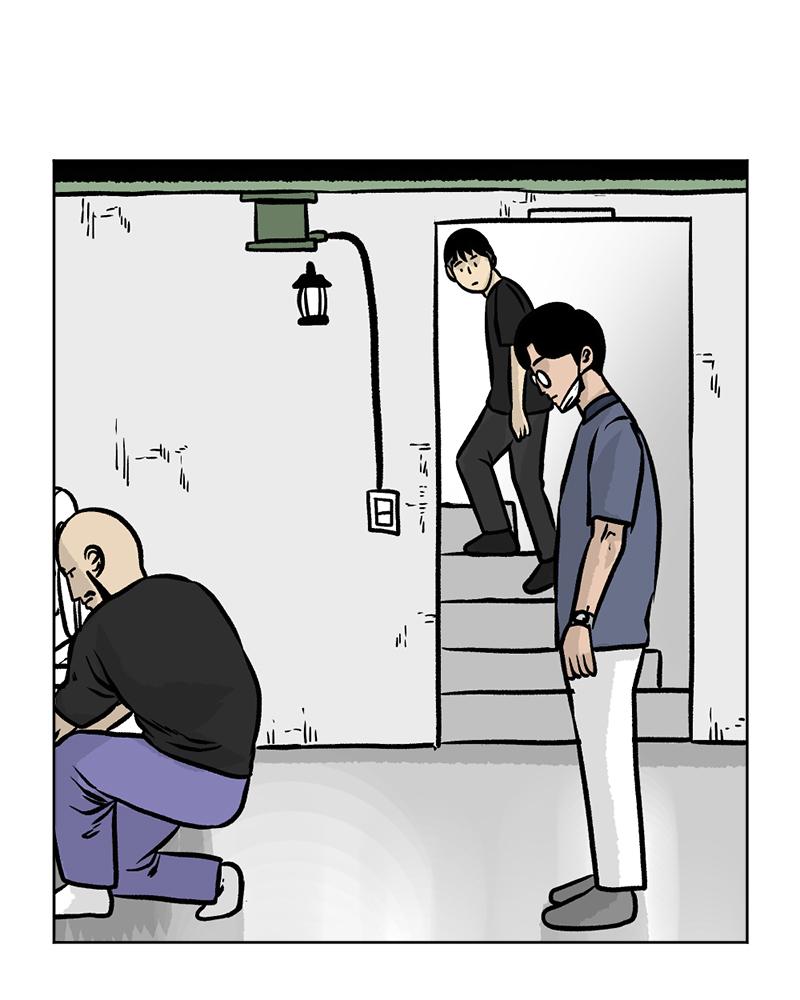 Read A Mark Against Thee EN Manga Online