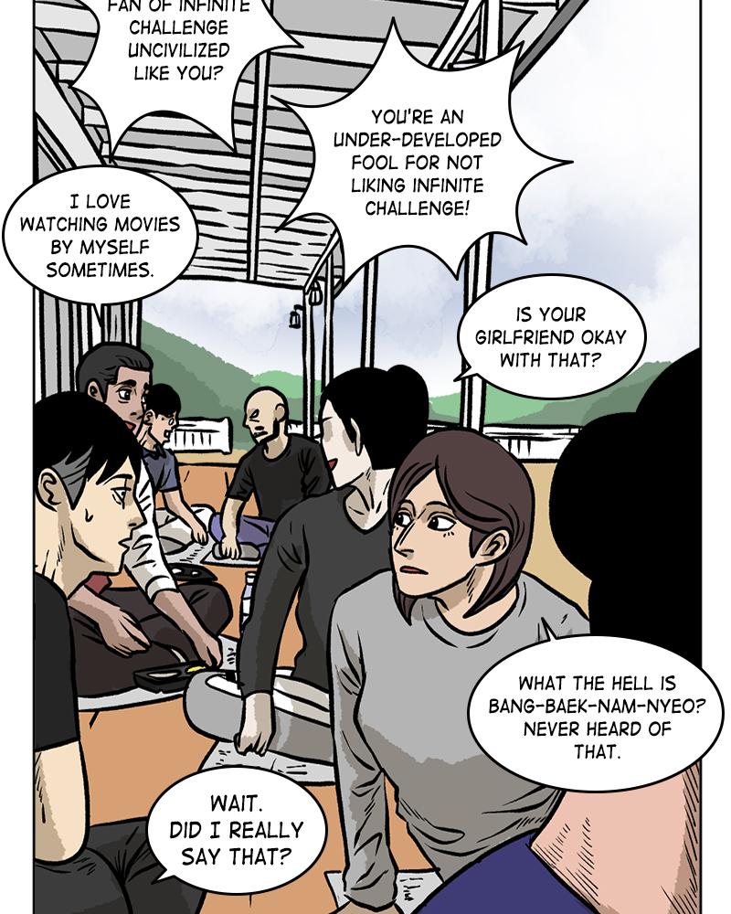 Read A Mark Against Thee EN Manga Online