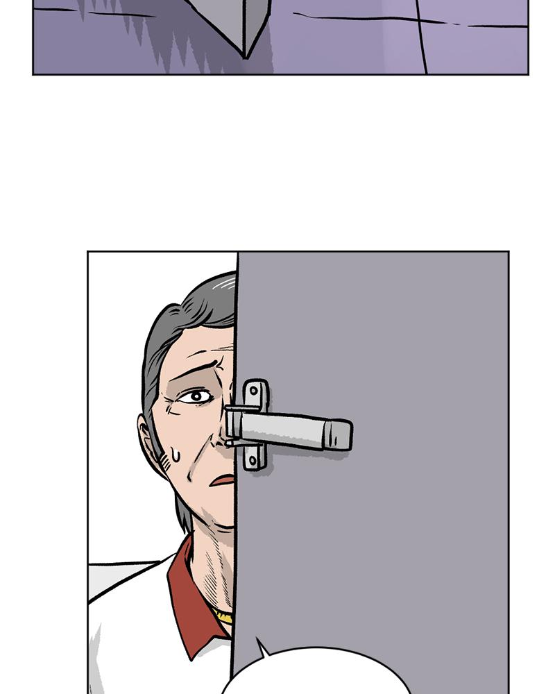 Read A Mark Against Thee EN Manga Online