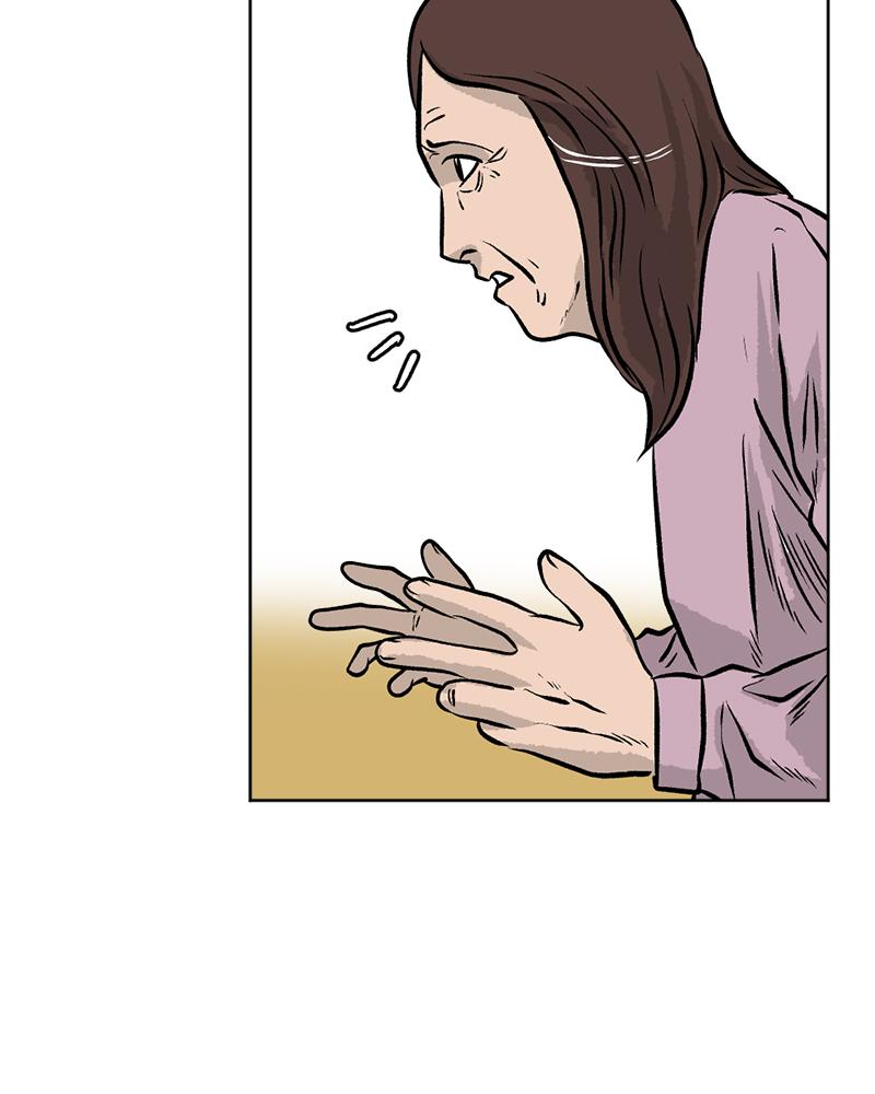 Read A Mark Against Thee EN Manga Online