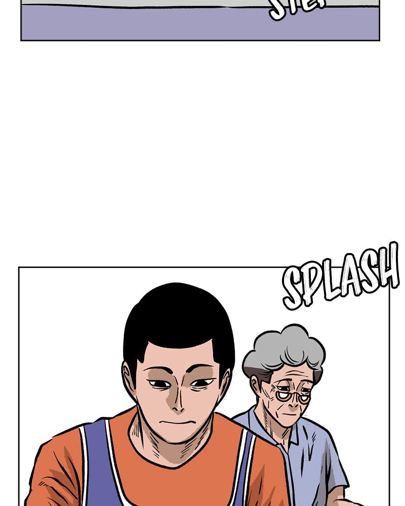 Read A Mark Against Thee EN Manga Online