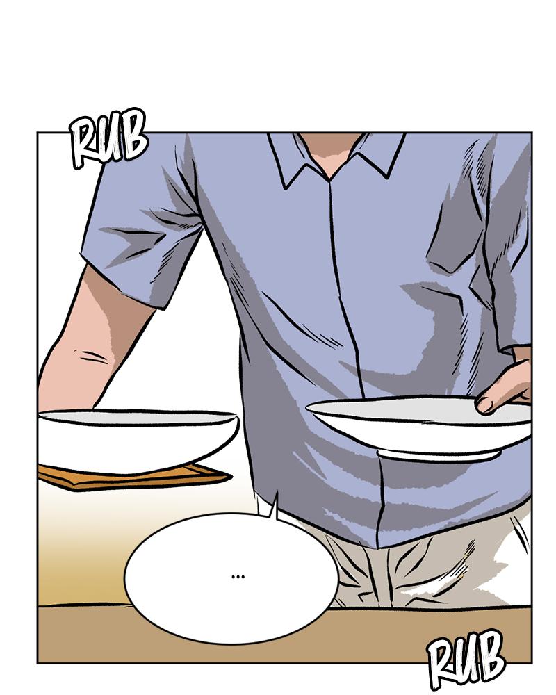 Read A Mark Against Thee EN Manga Online