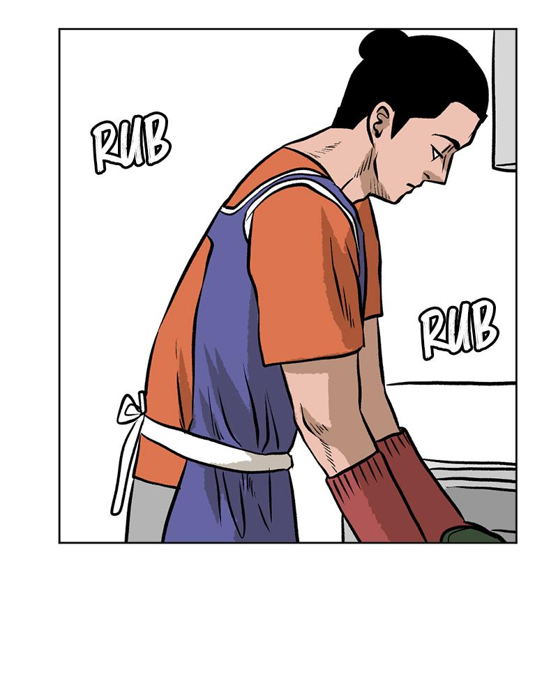 Read A Mark Against Thee EN Manga Online