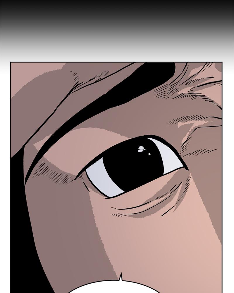 Read A Mark Against Thee EN Manga Online