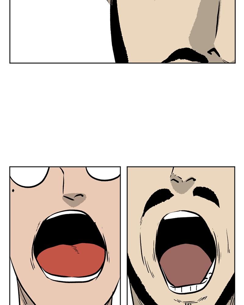 Read A Mark Against Thee EN Manga Online