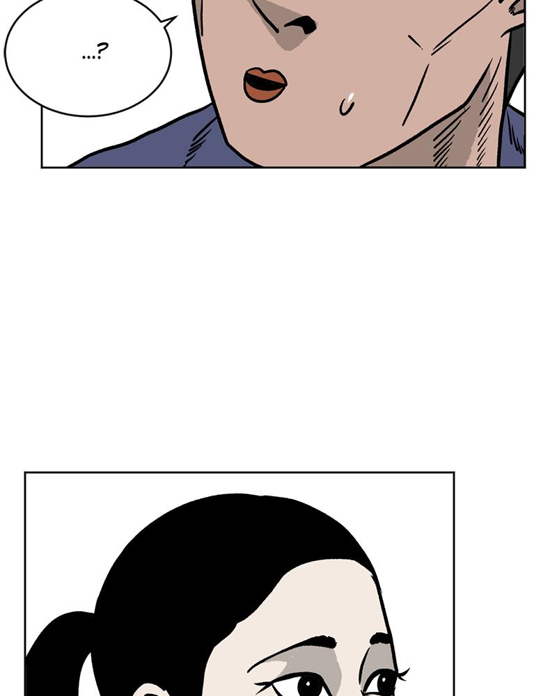 Read A Mark Against Thee EN Manga Online