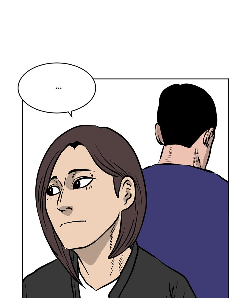 Read A Mark Against Thee EN Manga Online