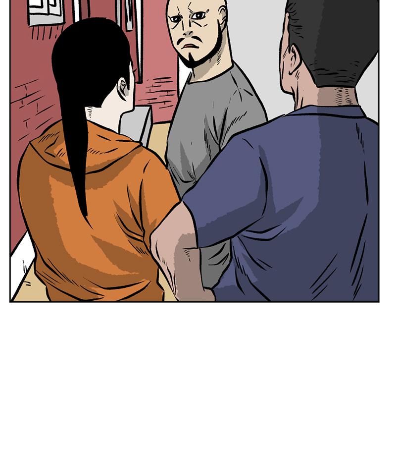 Read A Mark Against Thee EN Manga Online