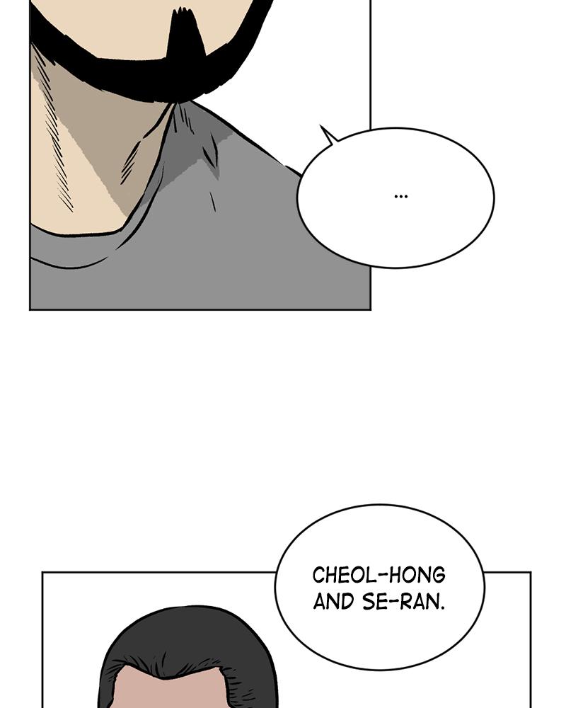 Read A Mark Against Thee EN Manga Online