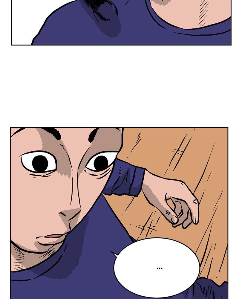 Read A Mark Against Thee EN Manga Online