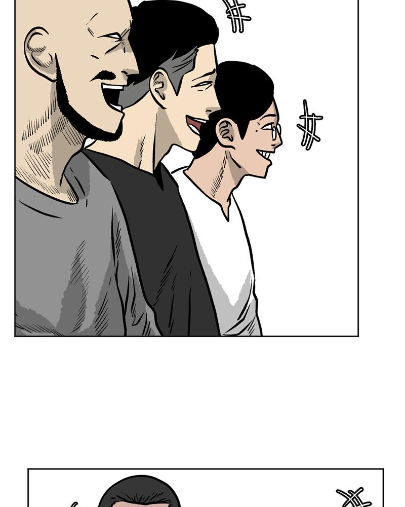 Read A Mark Against Thee EN Manga Online