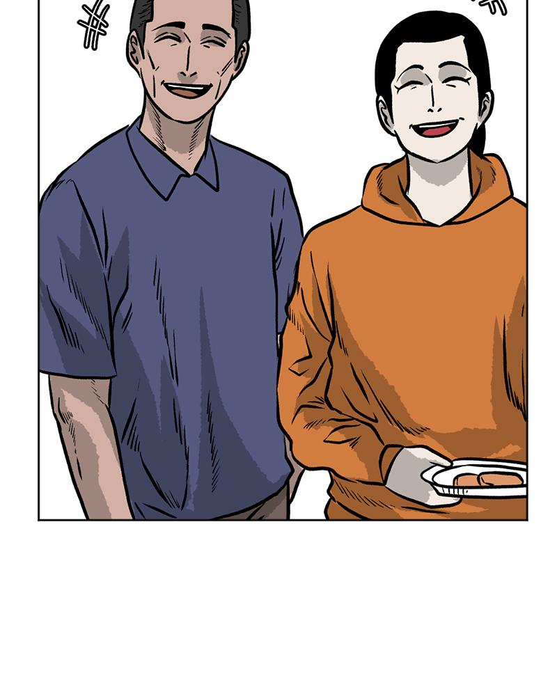 Read A Mark Against Thee EN Manga Online