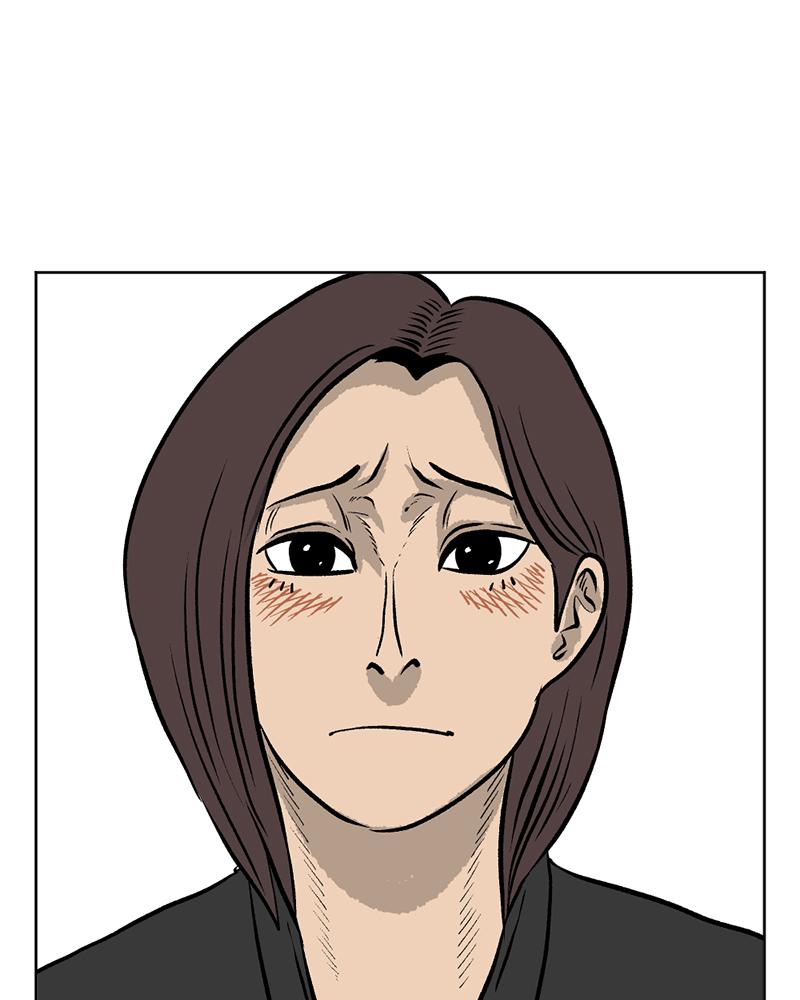 Read A Mark Against Thee EN Manga Online