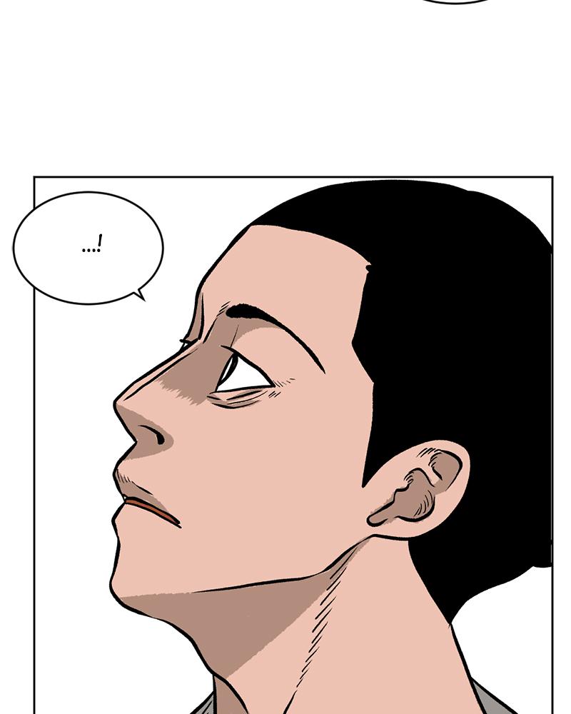 Read A Mark Against Thee EN Manga Online