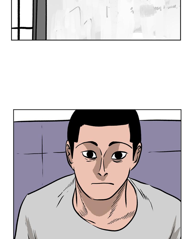 Read A Mark Against Thee EN Manga Online