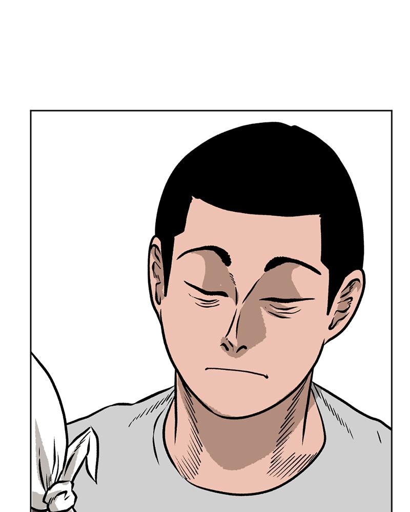 Read A Mark Against Thee EN Manga Online