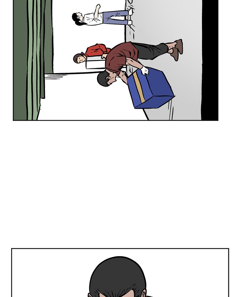 Read A Mark Against Thee EN Manga Online