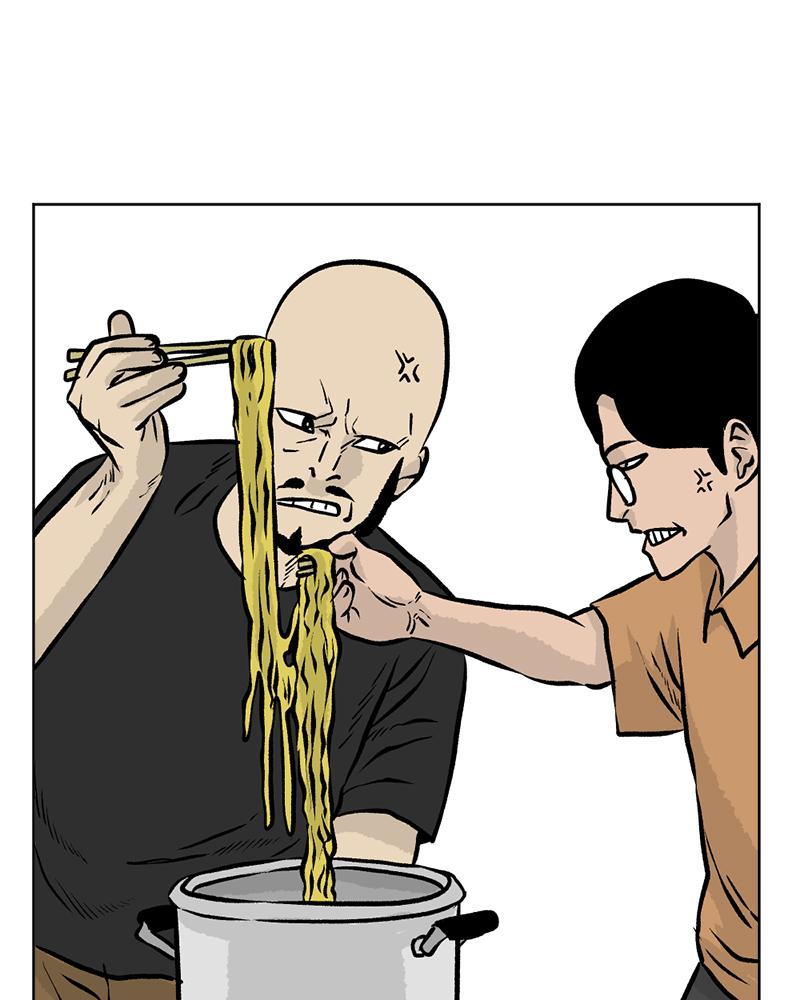 Read A Mark Against Thee EN Manga Online