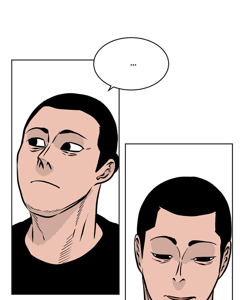 Read A Mark Against Thee EN Manga Online