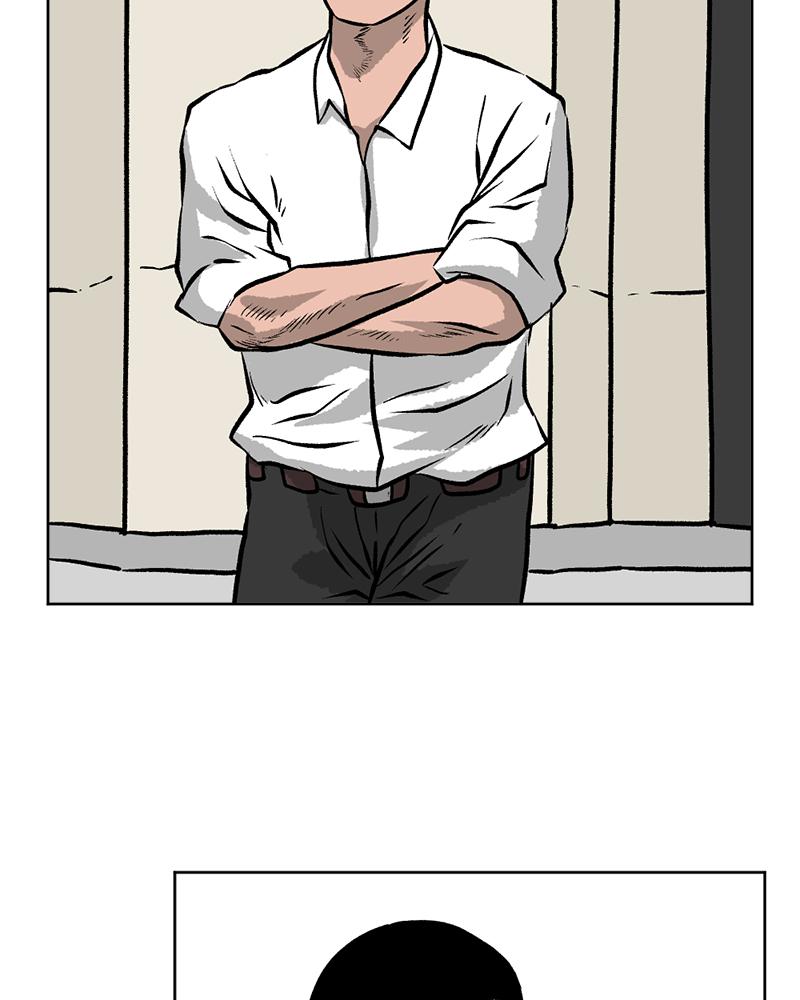 Read A Mark Against Thee EN Manga Online