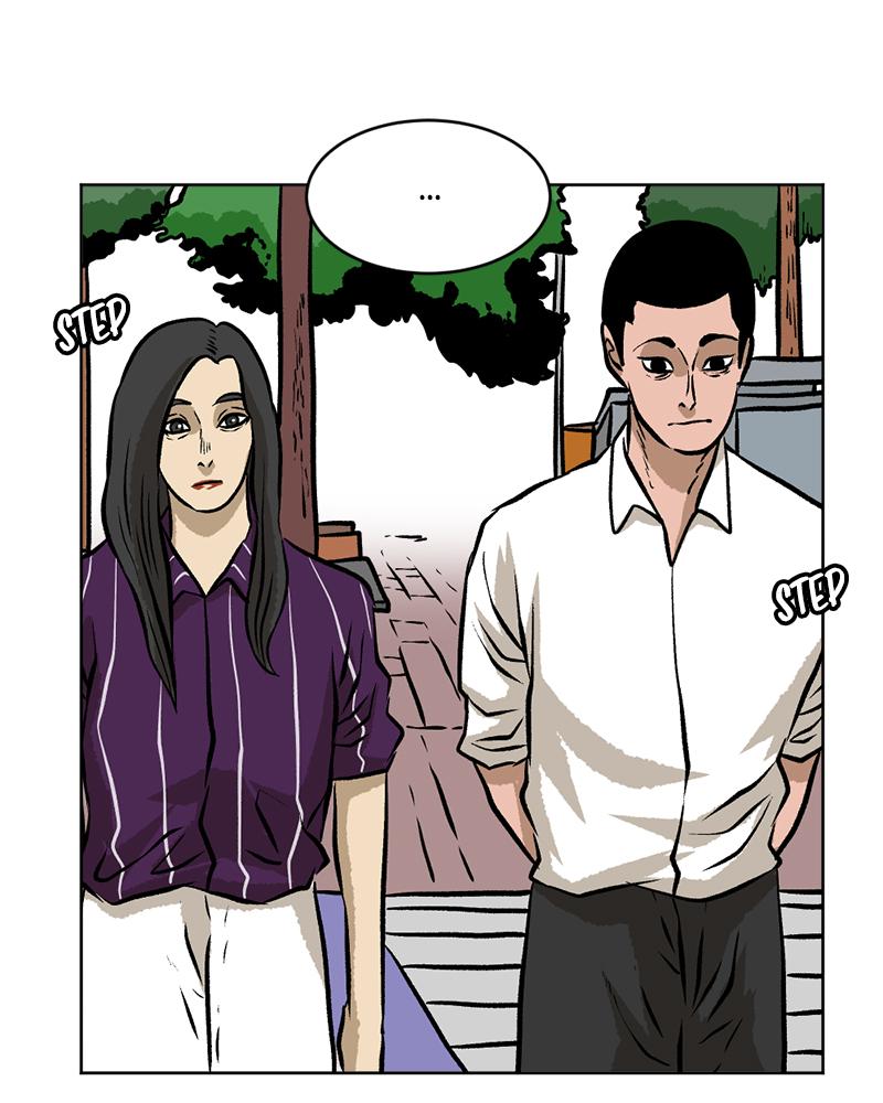 Read A Mark Against Thee EN Manga Online