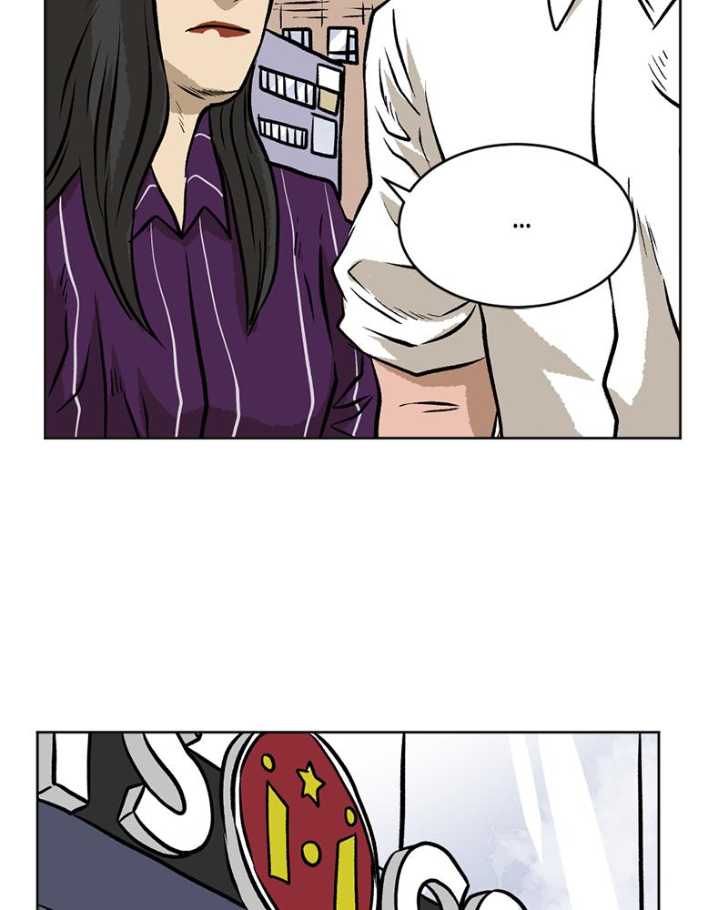 Read A Mark Against Thee EN Manga Online