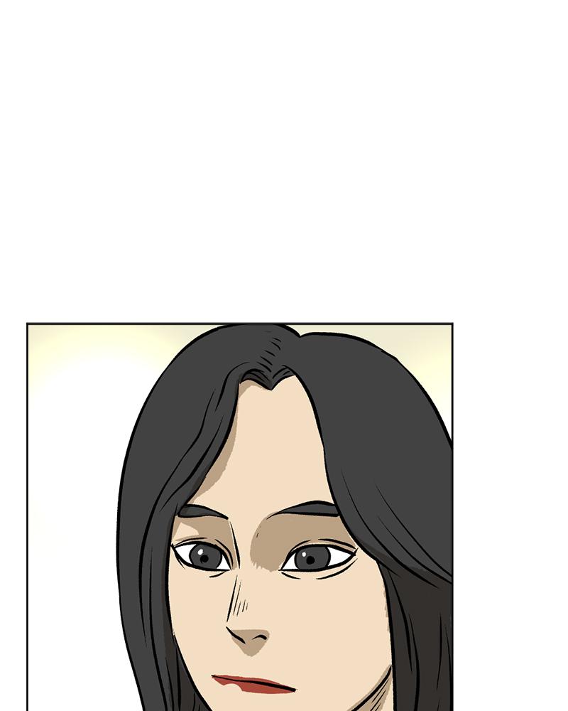 Read A Mark Against Thee EN Manga Online