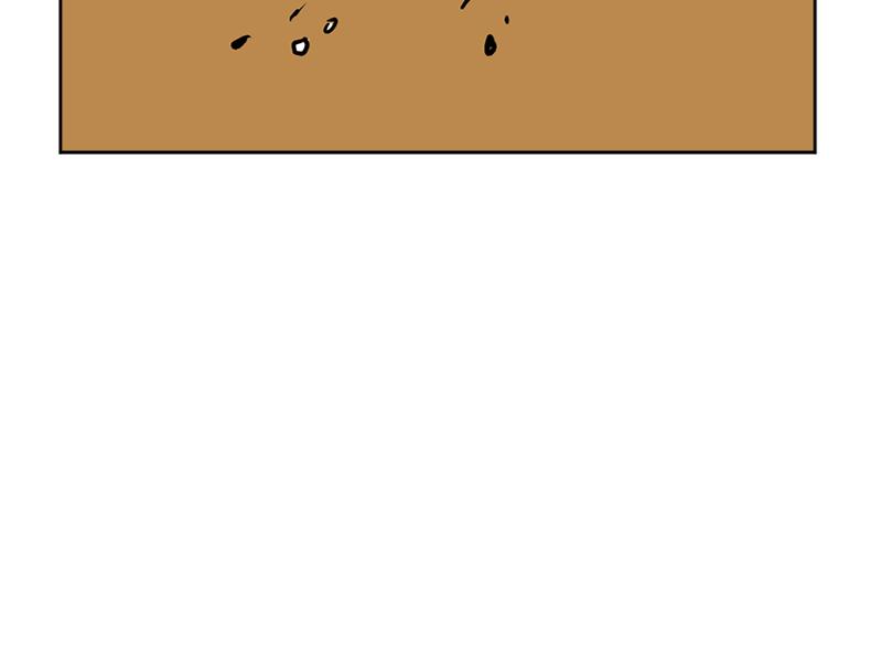 Read A Mark Against Thee EN Manga Online