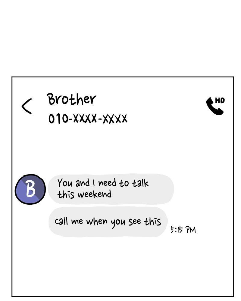 Read A Mark Against Thee EN Manga Online