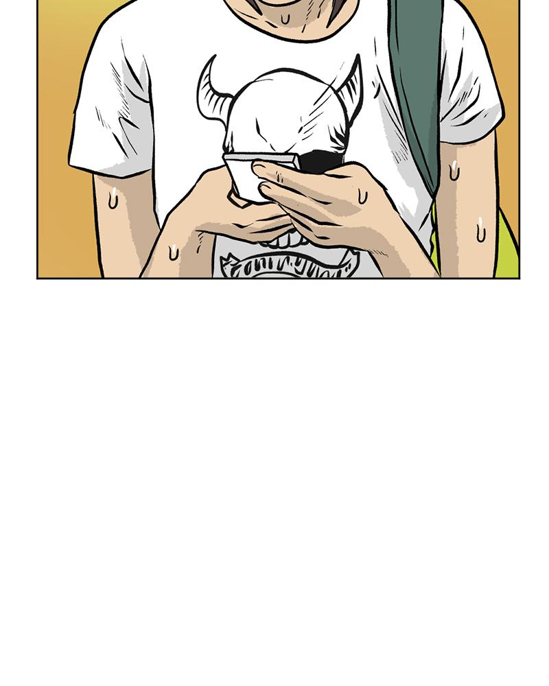 Read A Mark Against Thee EN Manga Online