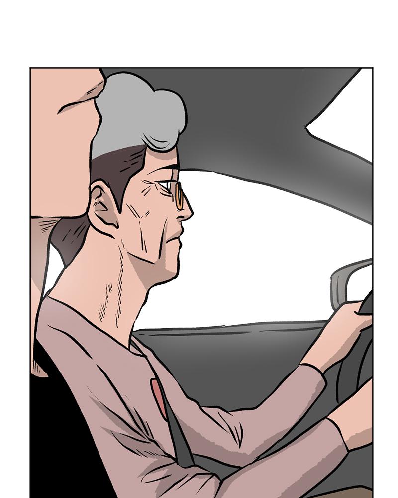 Read A Mark Against Thee EN Manga Online