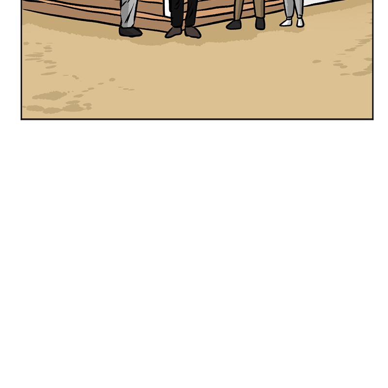 Read A Mark Against Thee EN Manga Online