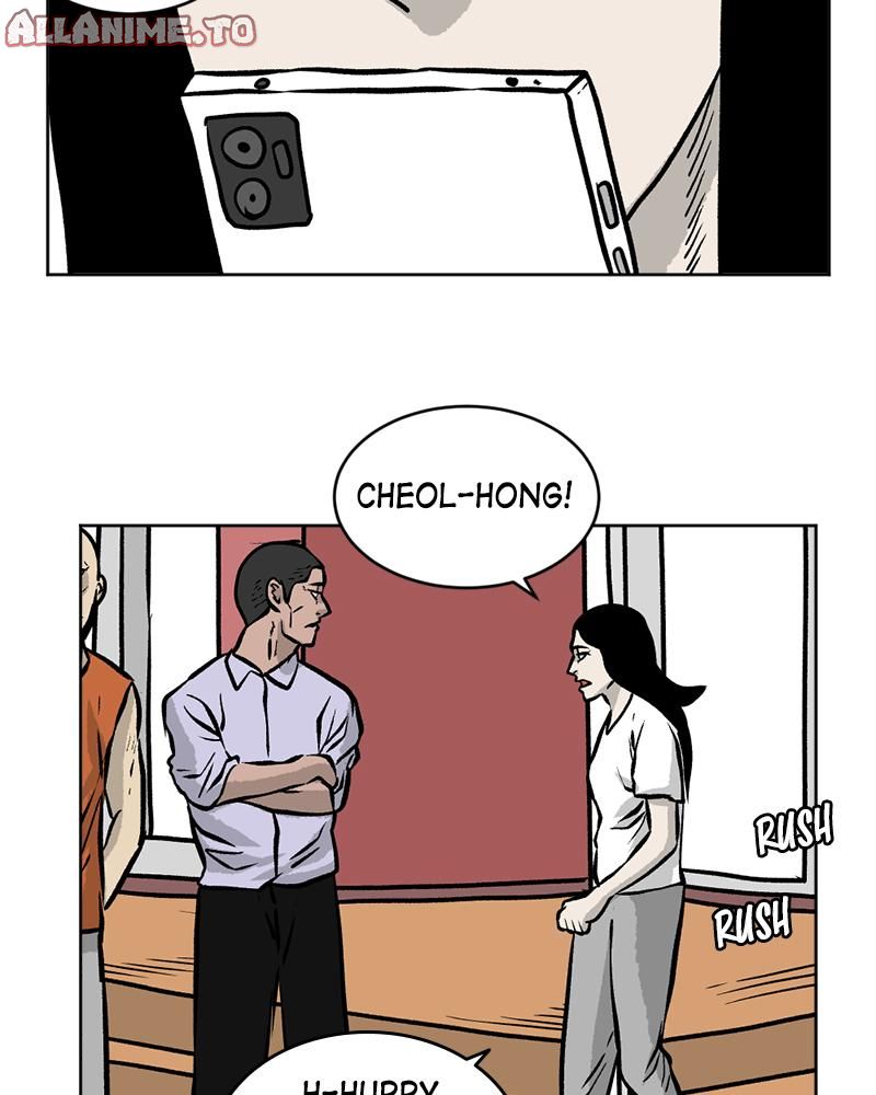 Read A Mark Against Thee EN Manga Online