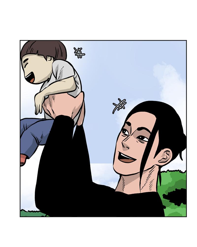 Read A Mark Against Thee EN Manga Online