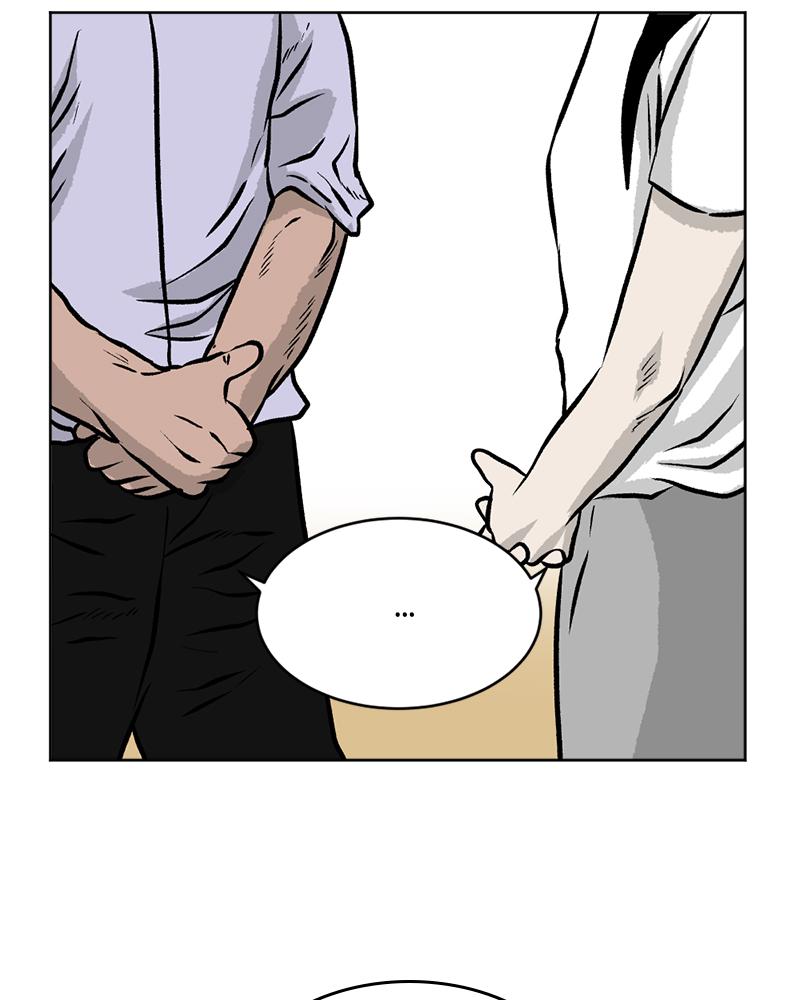 Read A Mark Against Thee EN Manga Online