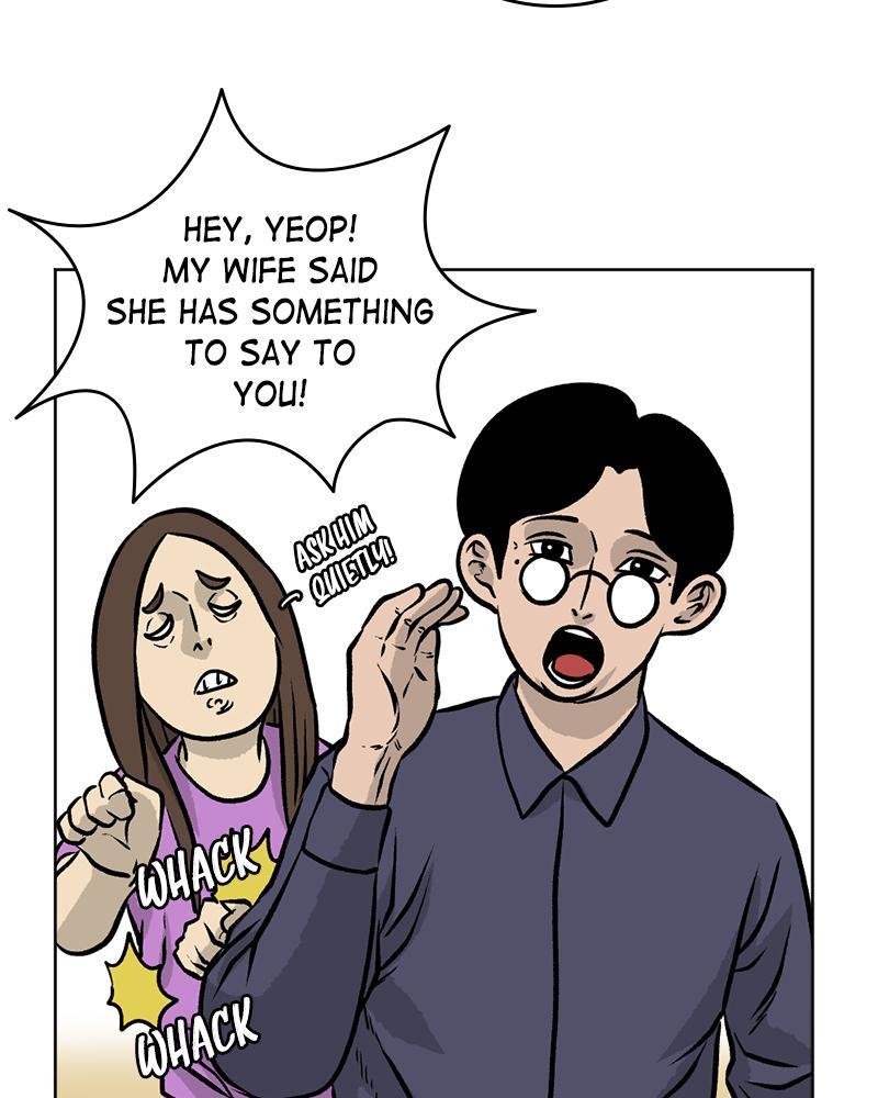 Read A Mark Against Thee EN Manga Online