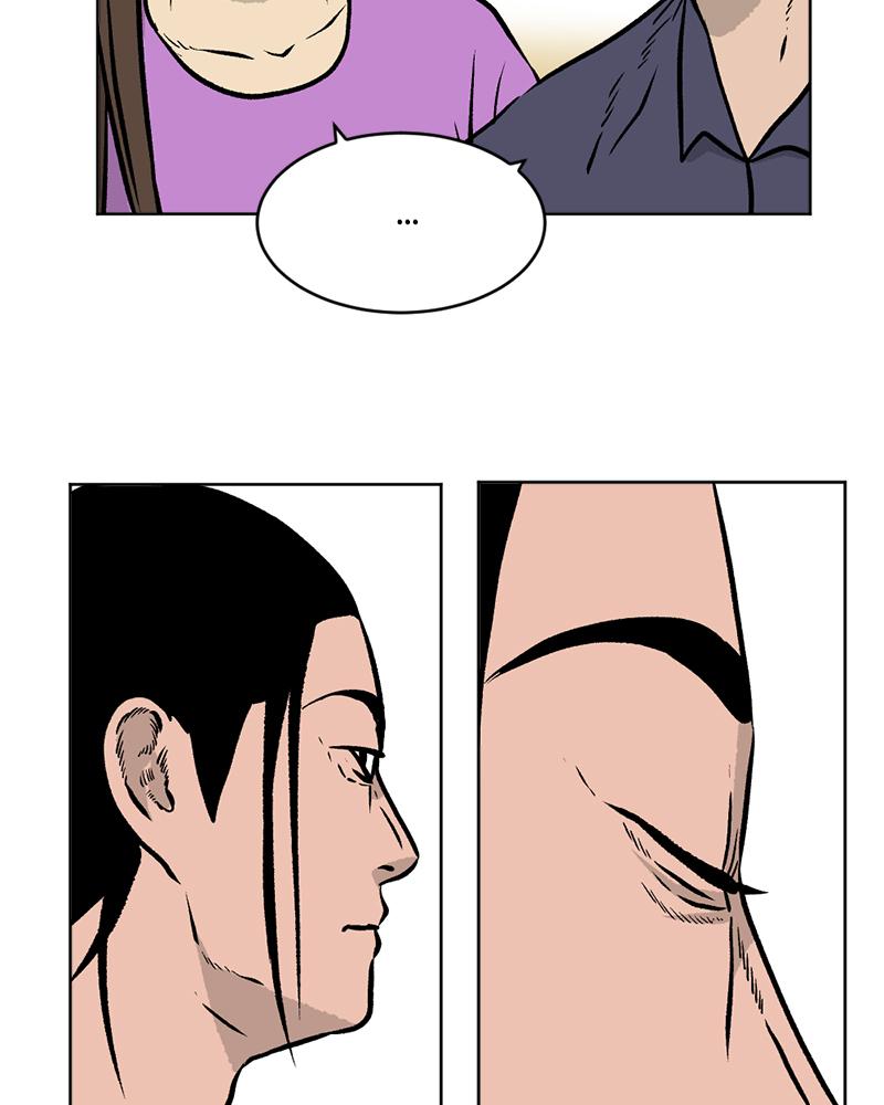 Read A Mark Against Thee EN Manga Online