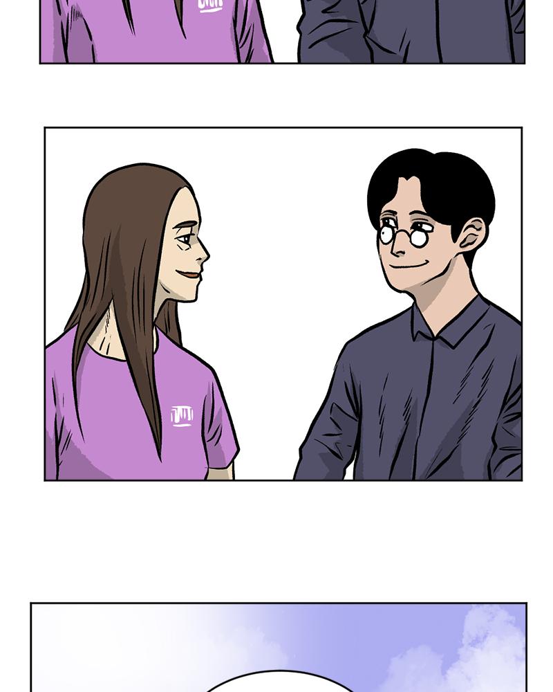 Read A Mark Against Thee EN Manga Online