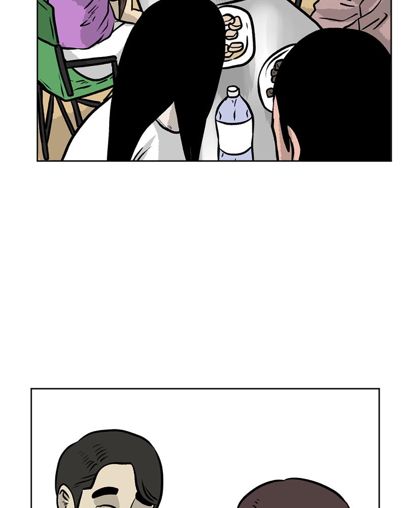 Read A Mark Against Thee EN Manga Online