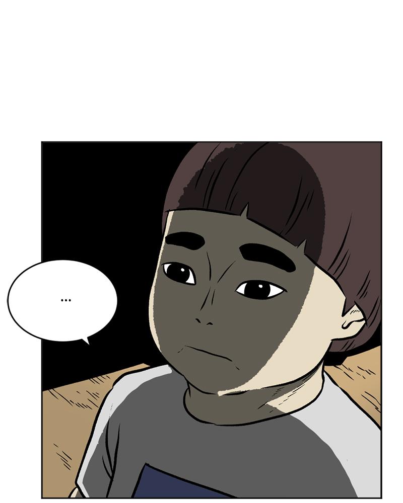 Read A Mark Against Thee EN Manga Online