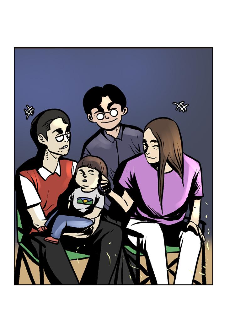 Read A Mark Against Thee EN Manga Online