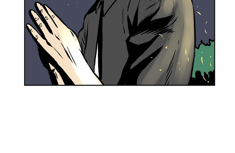 Read A Mark Against Thee EN Manga Online