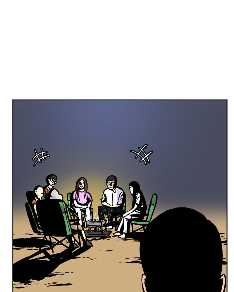 Read A Mark Against Thee EN Manga Online