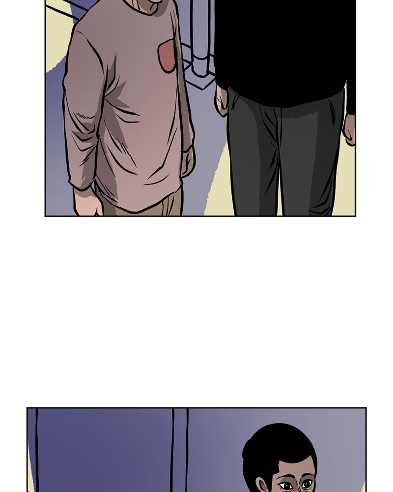 Read A Mark Against Thee EN Manga Online