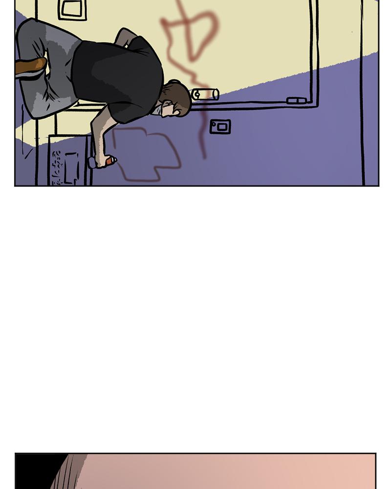 Read A Mark Against Thee EN Manga Online