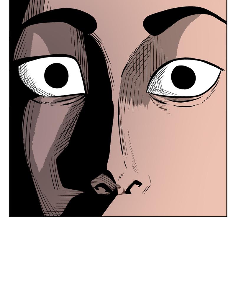 Read A Mark Against Thee EN Manga Online